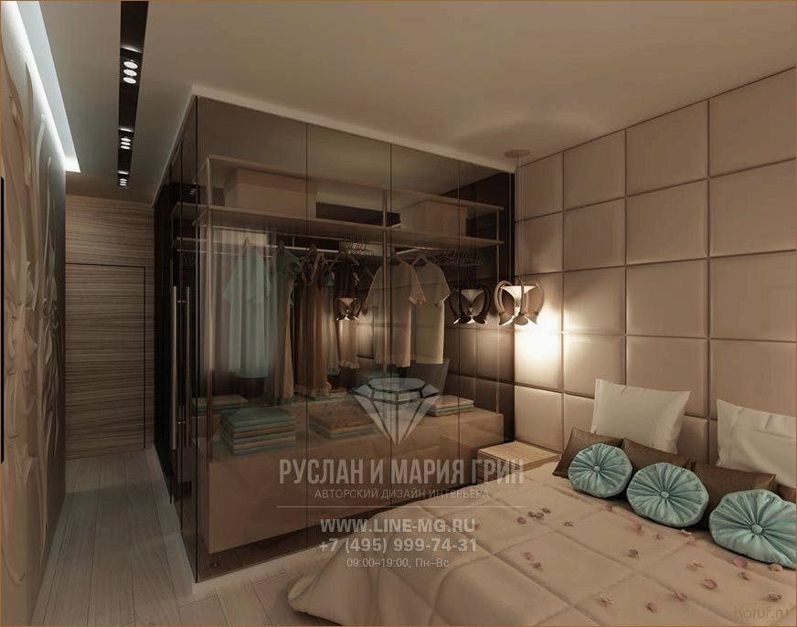 Планировка и дизайн спальни 12 м с эффективной гардеробной: 15 идей, которые вам понравятся