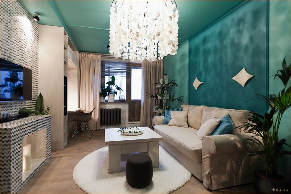 Преобразуйте свою маленькую гостиную с помощью этих креативных дизайнерских решений