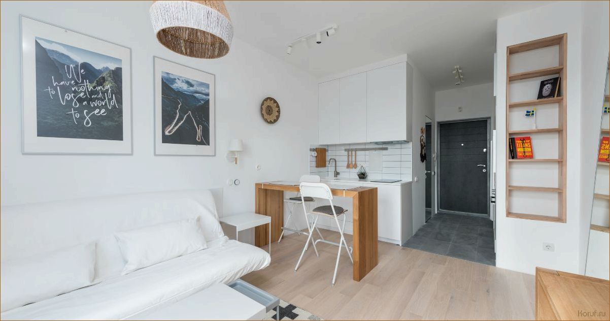 Превратите свой дом в мечту: профессиональный дизайн интерьера на сайте по дизайну помещений