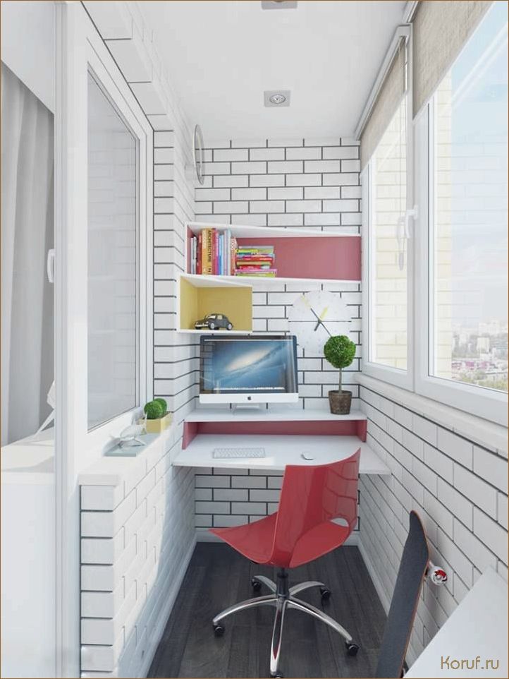 Пример дизайна помещения: идеи и вдохновение для создания уютной атмосферы!