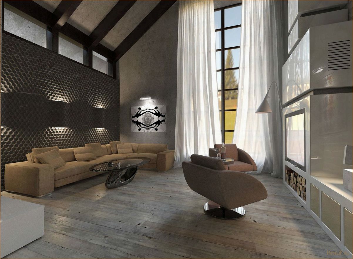 Пример дизайна помещения: идеи и вдохновение для создания уютной атмосферы!