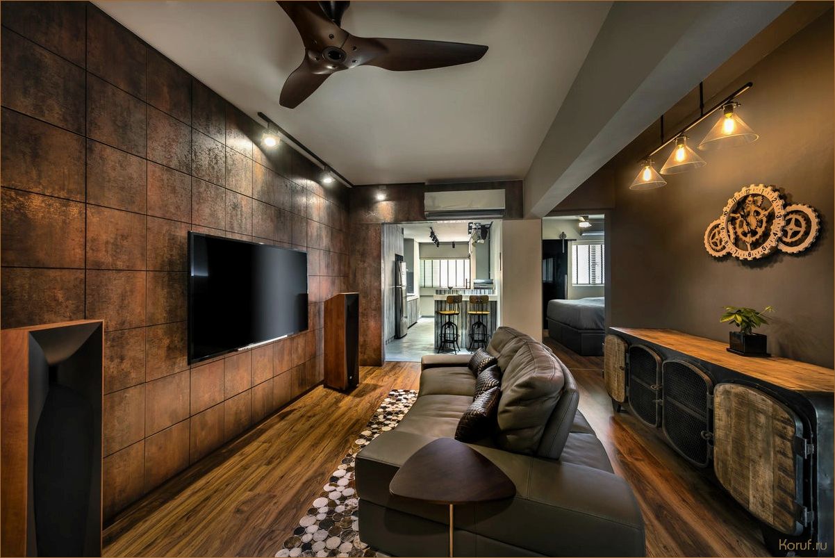 Пример дизайна помещения: идеи и вдохновение для создания уютной атмосферы!