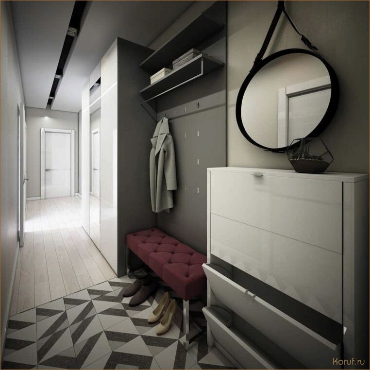 Пространственный дизайн прихожей 1м: как создать функциональное и эстетичное пространство