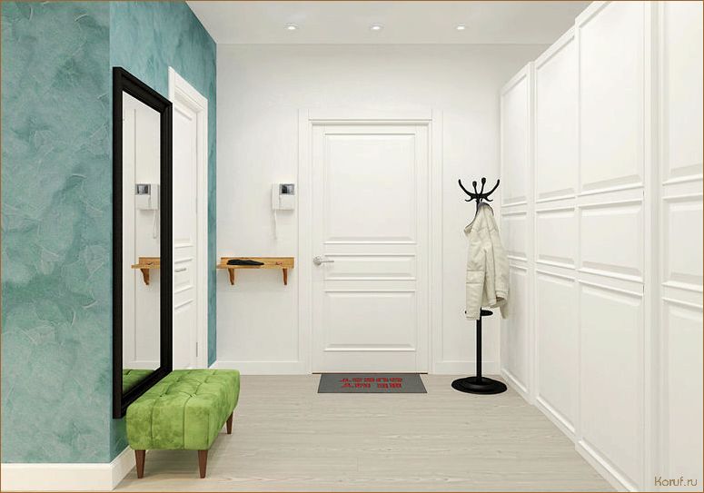 Советы экспертов: как составить стильный и функциональный дизайн прихожей
