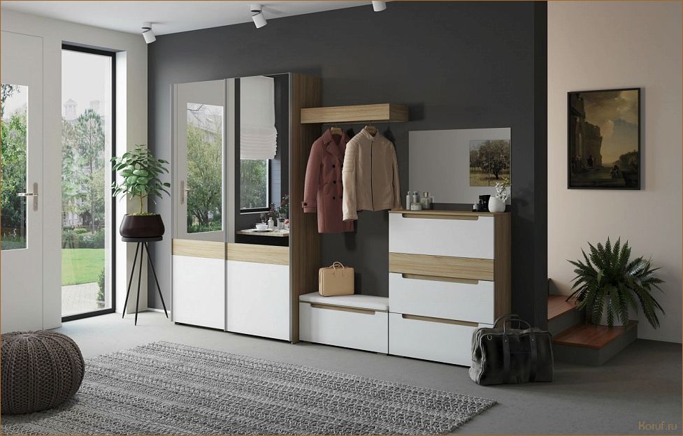 Советы экспертов: как составить стильный и функциональный дизайн прихожей