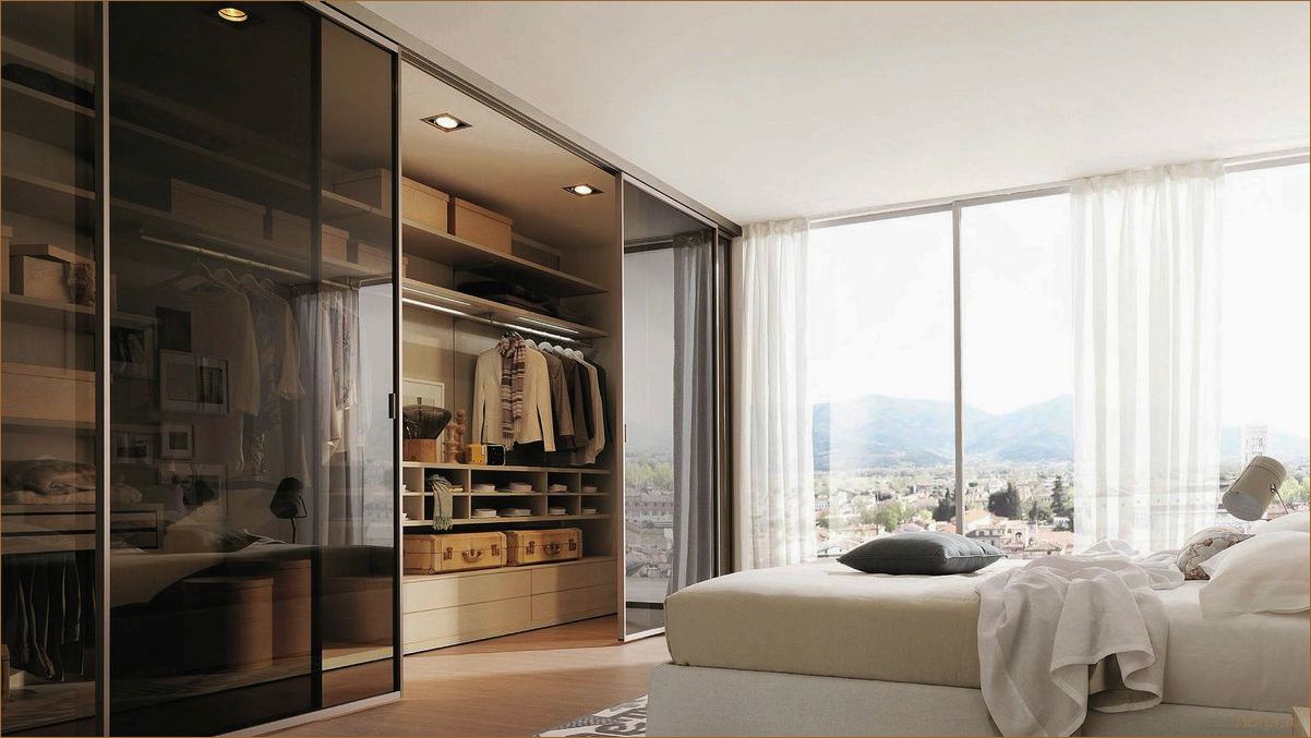 Уют и комфорт: Как создать стильную гардеробную комнату в спальне