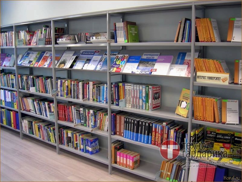 Уют и стиль в каждом уголке: как использовать литературу в дизайне интерьера помещений.