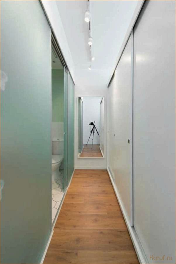 10 идей умного дизайна для узкого помещения: увеличение пространства и максимум функциональности.