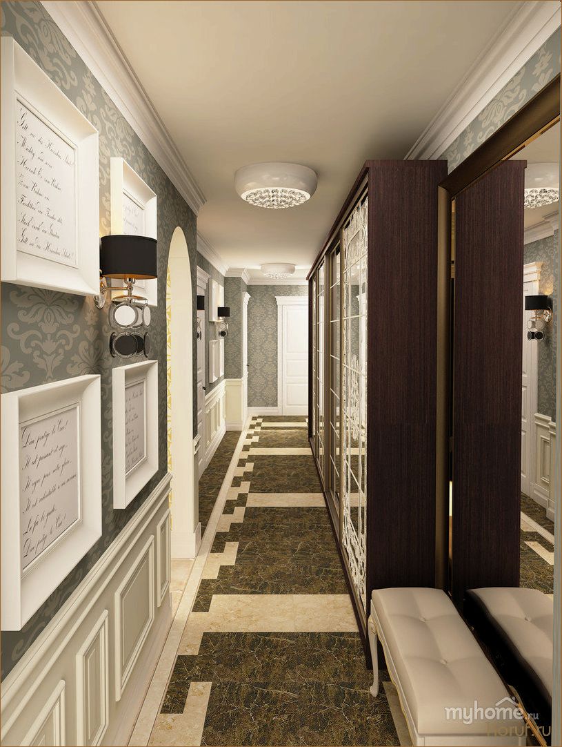 10 идей умного дизайна для узкого помещения: увеличение пространства и максимум функциональности.