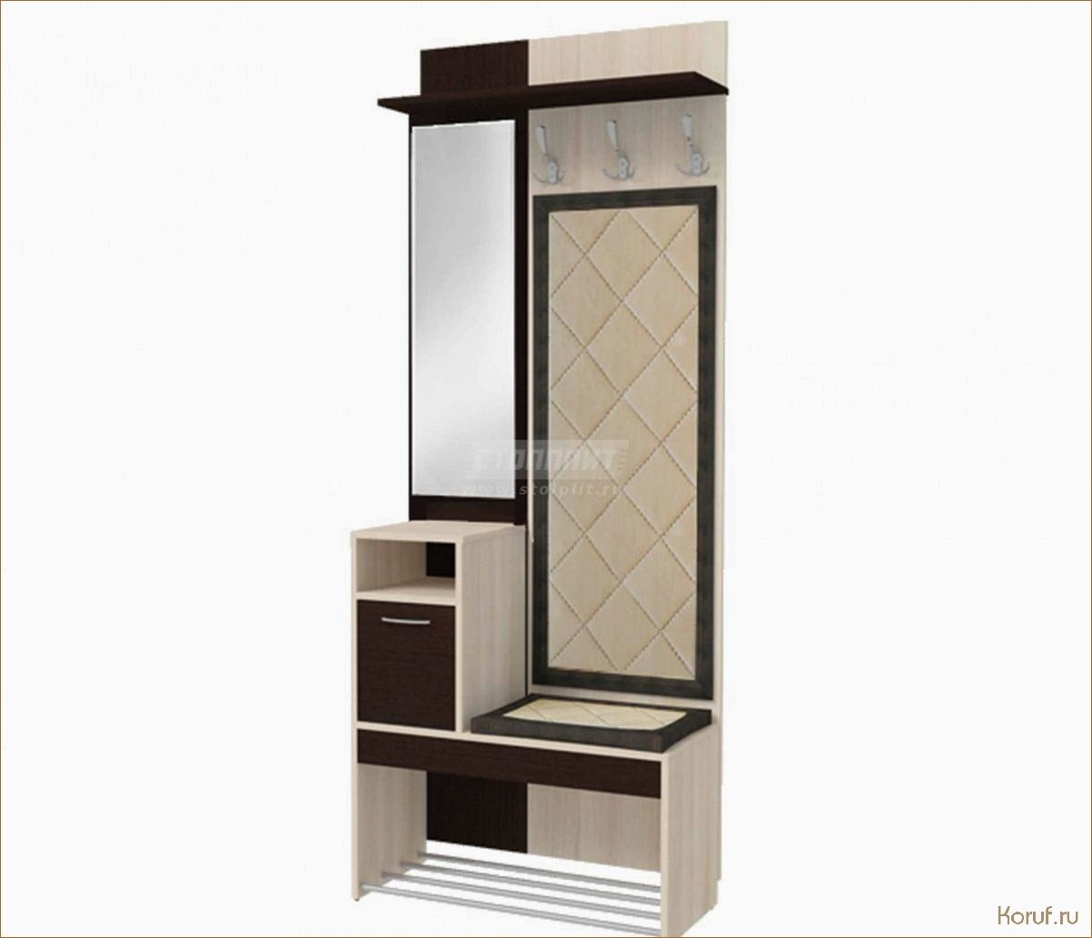 (дизайн прихожей 2м, концепция дизайна помещения, дизайн прихожей размеры) 10 креативных и практичных идей для дизайна прихожей размером 2м: создайте пространство с максимальной функциональностью