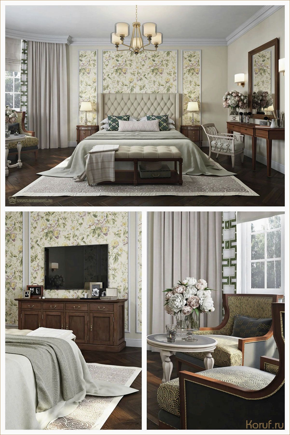 10 креативных идей дизайна спальни, которые преобразят вашу комнату в уютный уголок