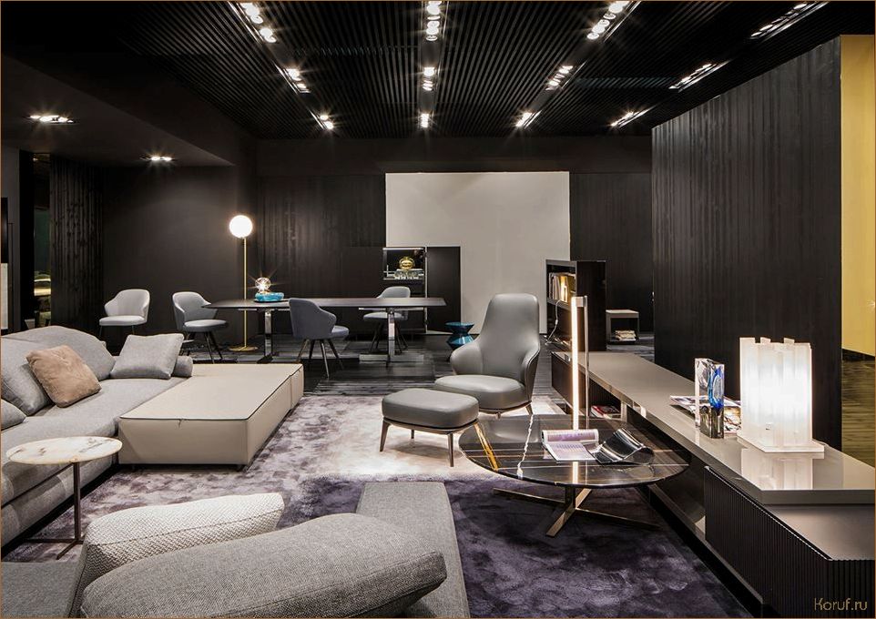 10 вдохновляющих идей для создания интересного дизайна помещения