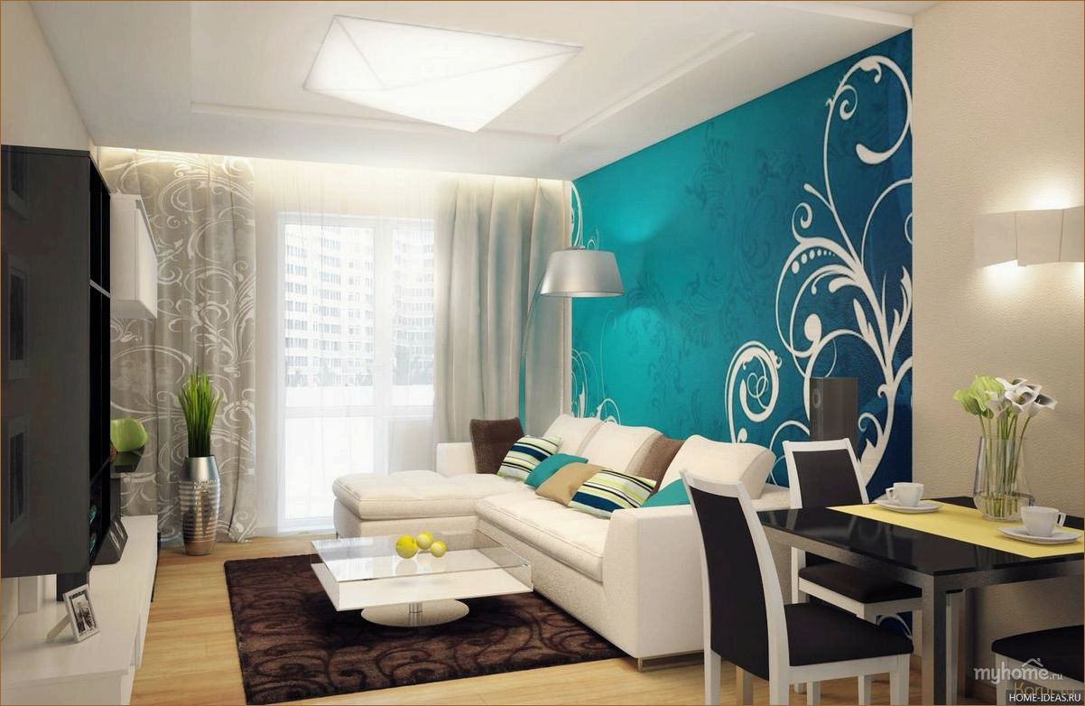 10 вдохновляющих идей для создания интересного дизайна помещения