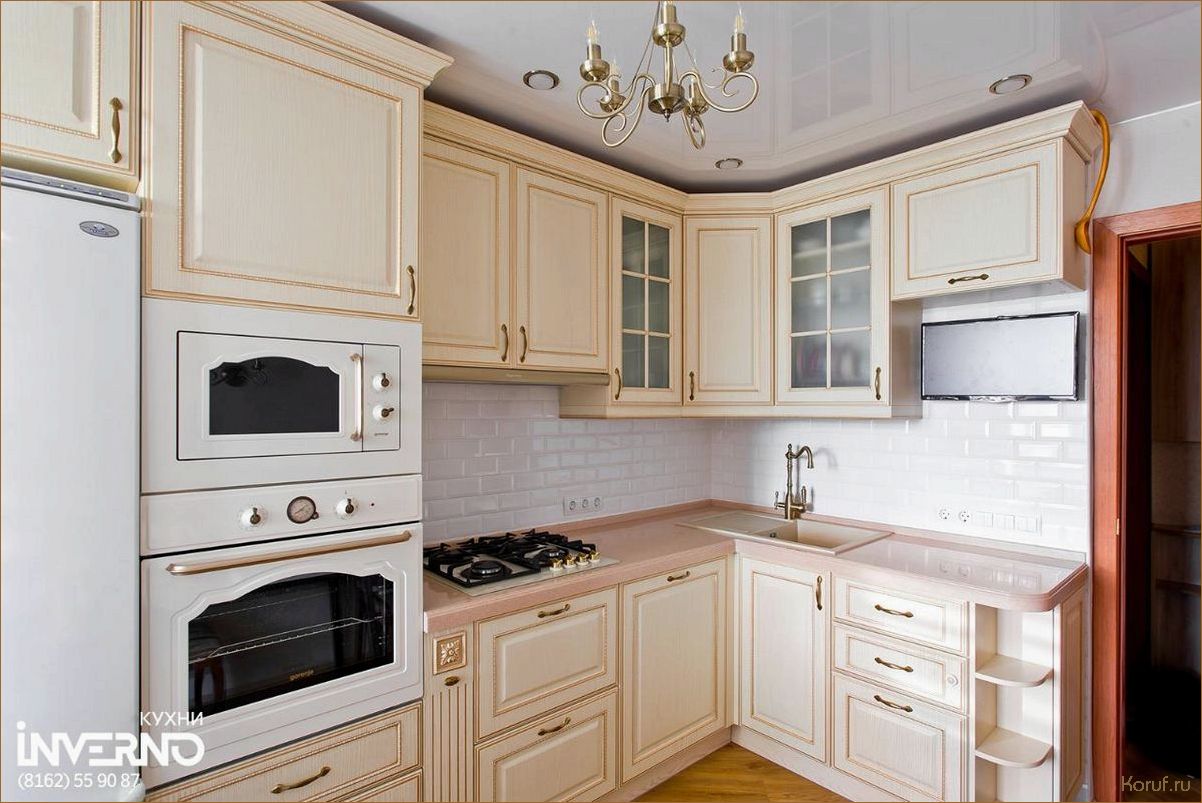 30 лучших идей для дизайна кухни: современные тренды и практические решения