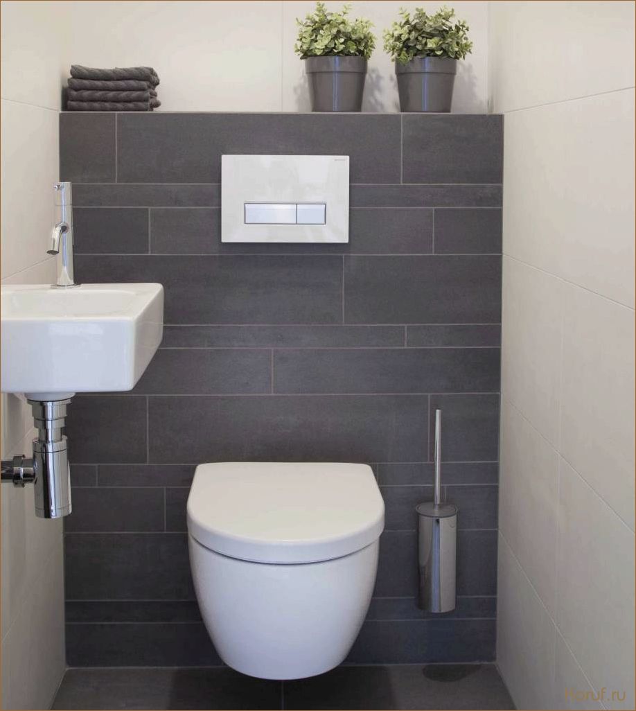 4 м2 туалет: секреты удачного дизайна для максимальной функциональности и комфорта