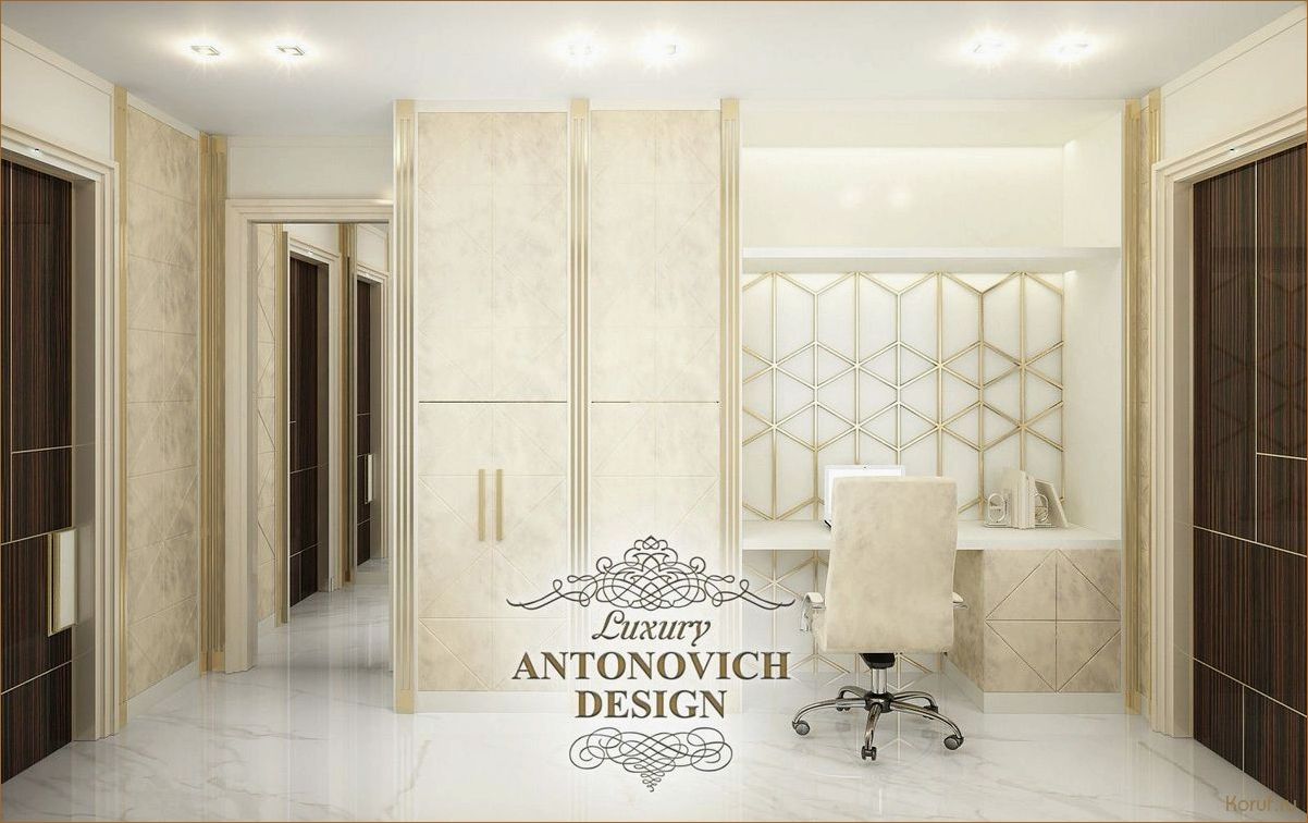 6 идей дизайна гардеробной прихожей для маленьких помещений