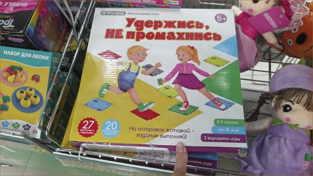 Детский отдел дизайн: создание удобной и безопасной атмосферы для маленьких дизайнеров