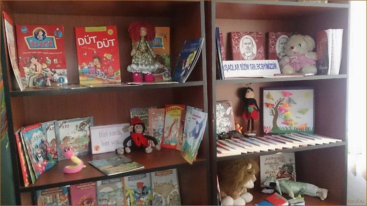 Детский отдел дизайн: создание удобной и безопасной атмосферы для маленьких дизайнеров