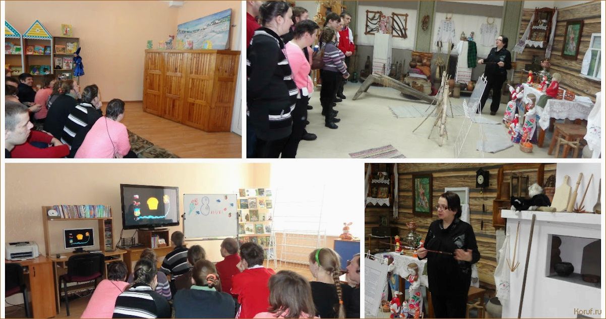 Детский отдел дизайн: создание удобной и безопасной атмосферы для маленьких дизайнеров