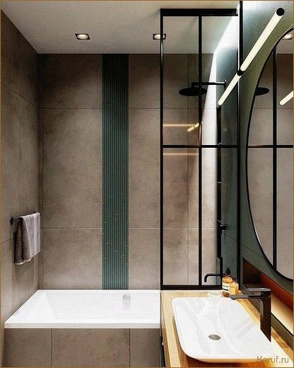 Дизайн небольшой ванной: создание уютного и функционального пространства