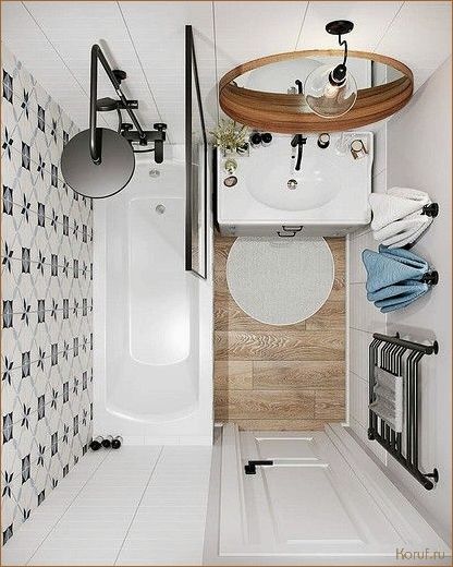 Дизайн небольшой ванной: создание уютного и функционального пространства