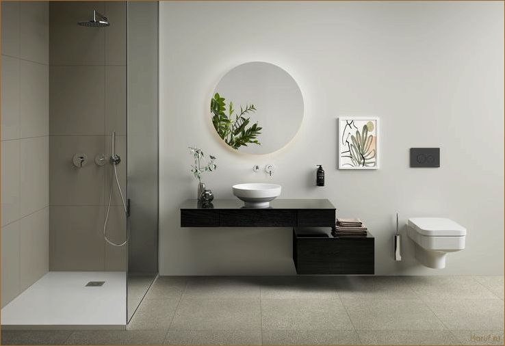 Дизайн небольшой ванной: создание уютного и функционального пространства