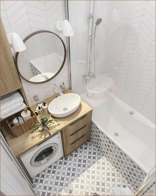 Дизайн небольшой ванной: создание уютного и функционального пространства