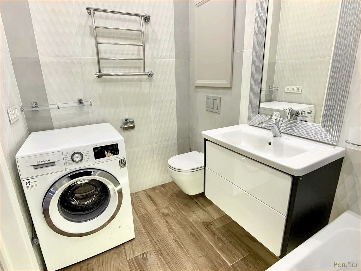 (идея дизайна гардеробной, дизайн гардеробной со стиральной машиной, идеи дизайна гардеробных) Идеальный дизайн гардеробной: как включить в нее стиральную машину и сэкономить место в квартире
