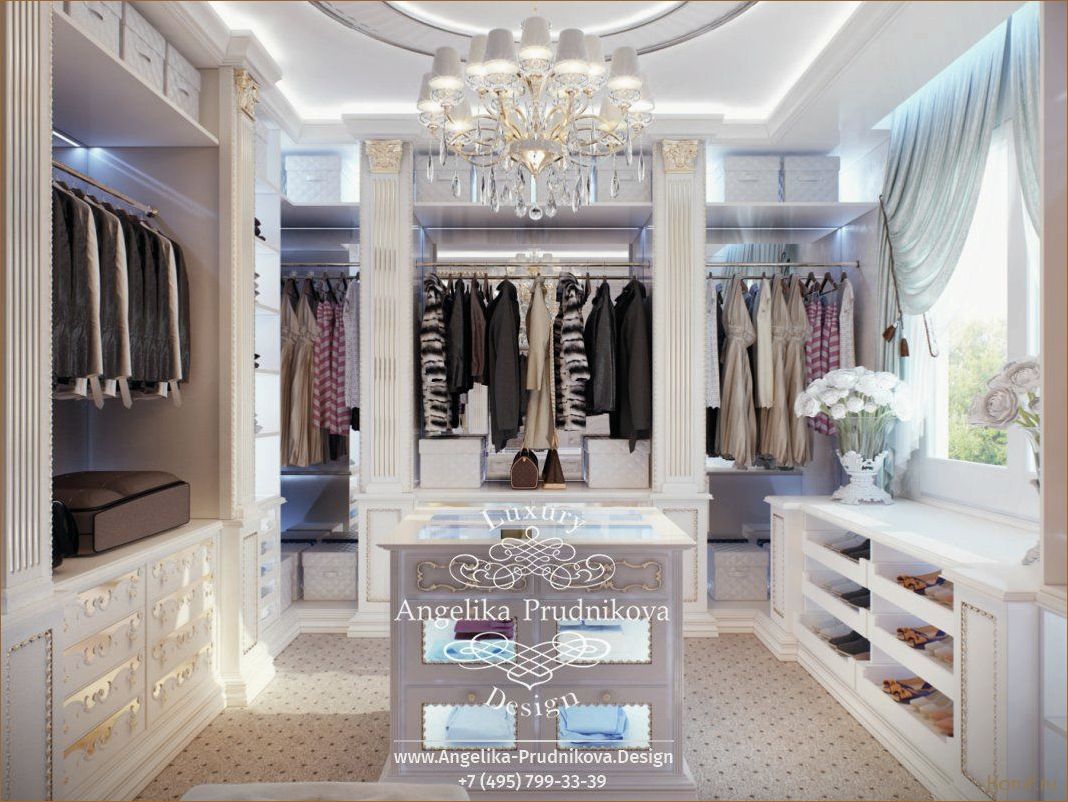 Идеальный дизайн гардеробной: советы и трюки для создания функционального и стильного пространства в вашем доме.