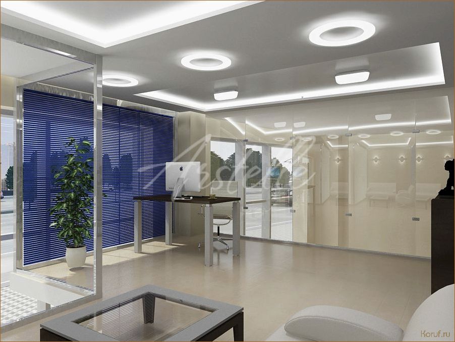 Идеальный дизайн помещений банков: секреты создания комфортной атмосферы для клиентов и сотрудников.