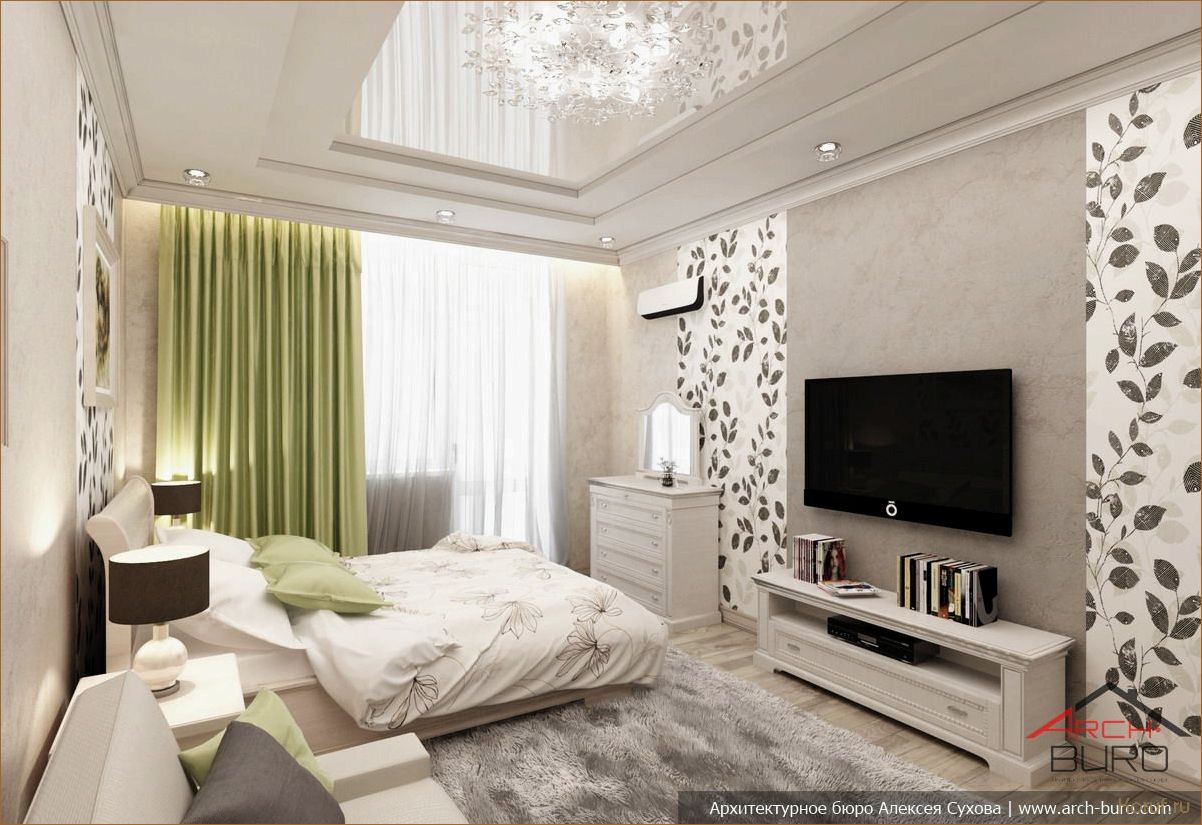 Идеальный дизайн зала-спальни: 5 советов от профессионалов для создания уютного и функционального интерьера