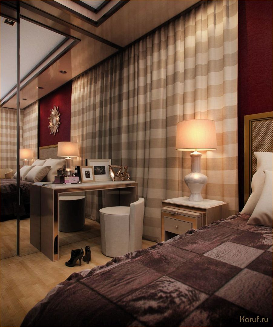 Идеальный интерьер спальни: лучшие идеи дизайна светильников для создания атмосферы уюта и комфорта