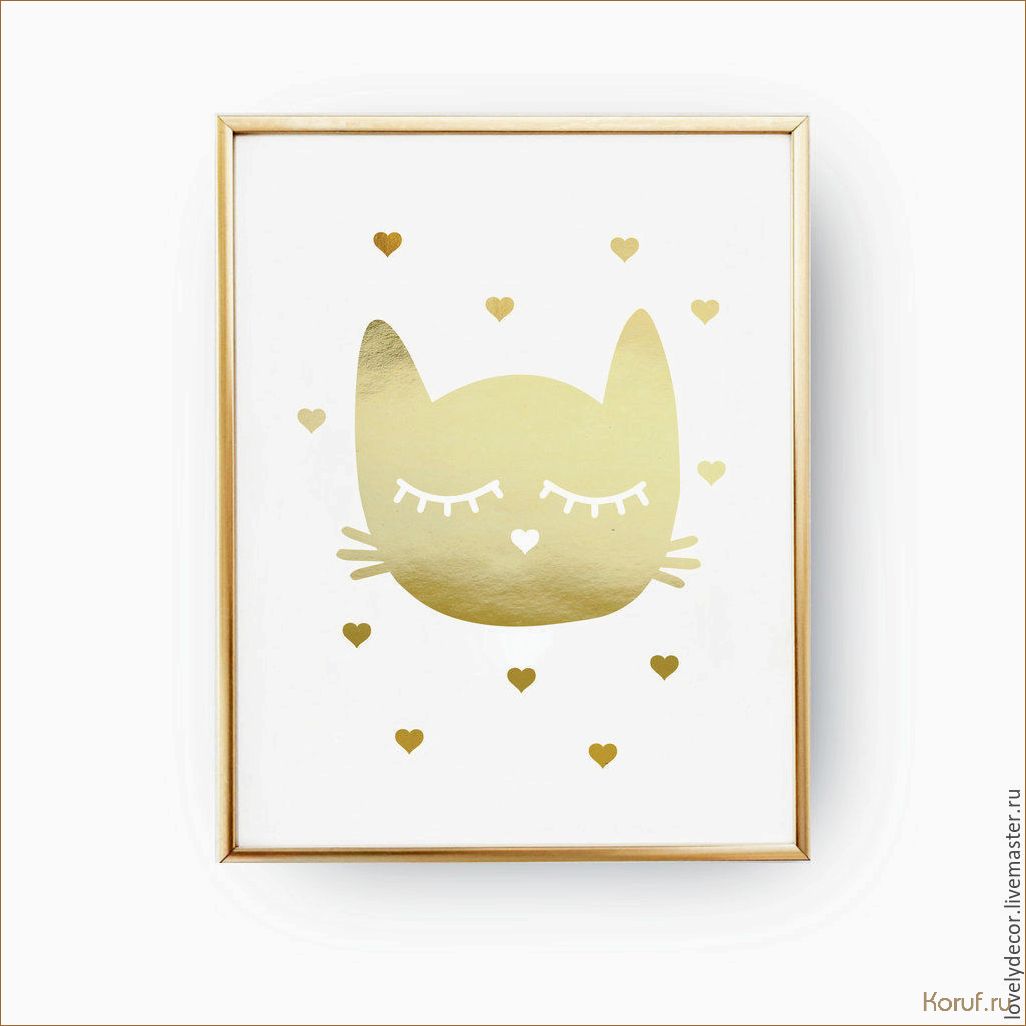 Интерьер в новом свете: 20 лучших идей для дизайна помещения в картинках