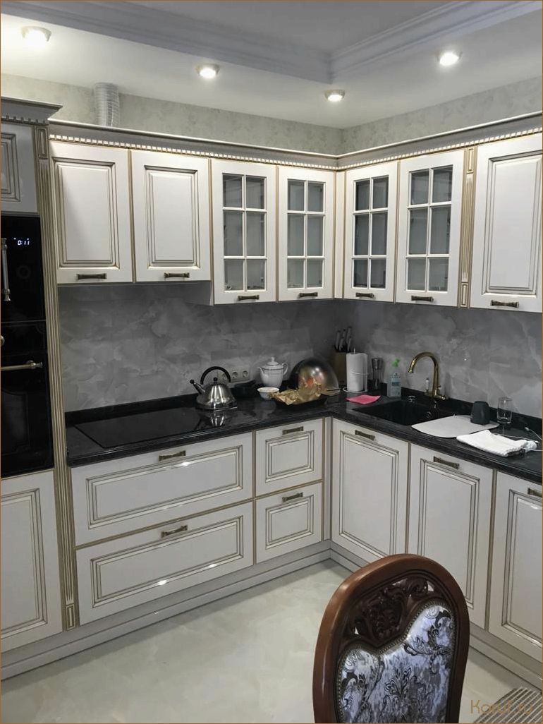 Изысканный дизайн грузинской кухни: как создать неповторимый интерьер, сочетающий традиции и современность