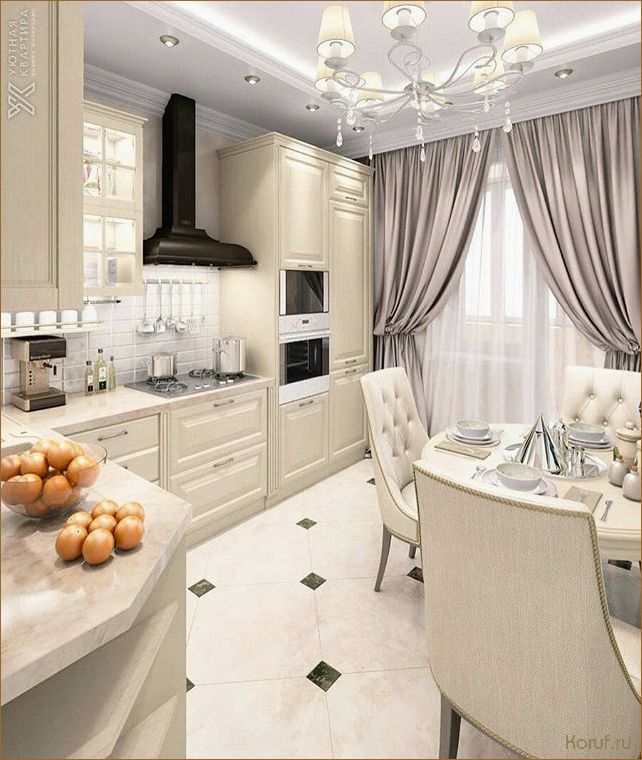 Изысканный дизайн грузинской кухни: как создать неповторимый интерьер, сочетающий традиции и современность