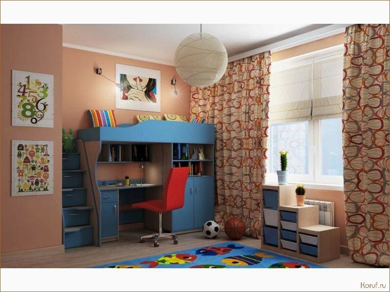 Как сделать детскую комнату для первоклассника уютной и функциональной: советы по дизайну