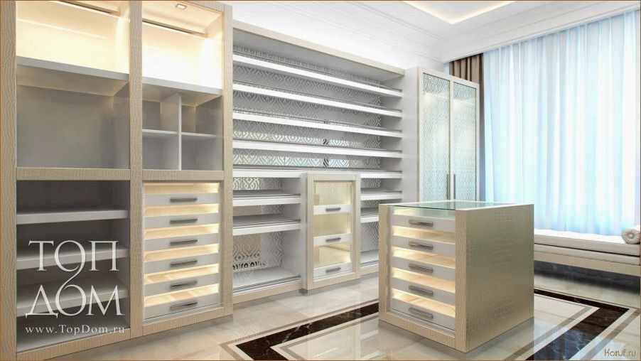 (идеи дизайн гардеробной, дизайн большой гардеробной, идея дизайна гардеробной) Как создать дизайн большой гардеробной?