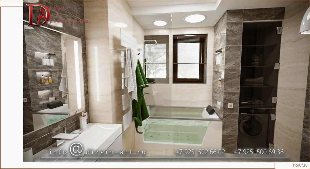 (дизайн детской ванны, дизайн детской ванно, детские санузлы дизайн) Как создать функциональный и стильный детский санузел: идеи и советы!