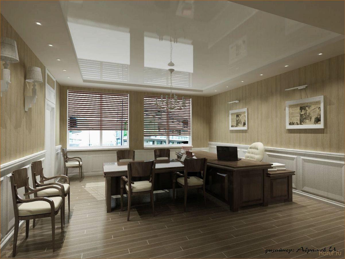 Как создать эффективный дизайн стен в офисе: советы профессионалов