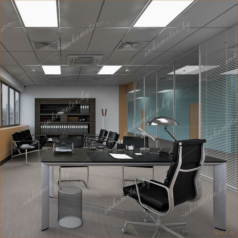 Как создать эффективный дизайн стен в офисе: советы профессионалов