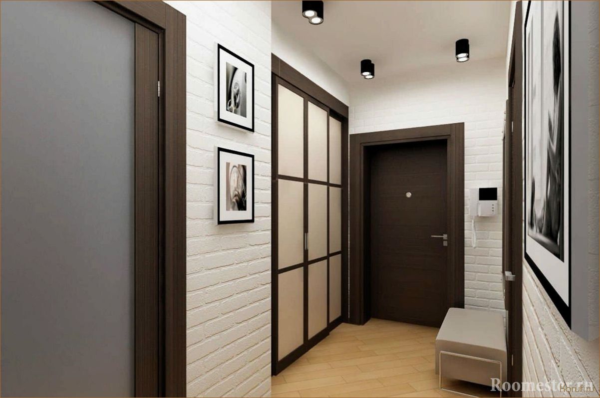 Как создать стильный и удобный дизайн коридора с гардеробной: советы и идеи