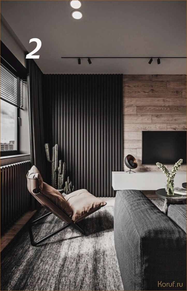 Лучшие идеи дизайна гостиной в двухкомнатной квартире: уют и функциональность в одном пространстве