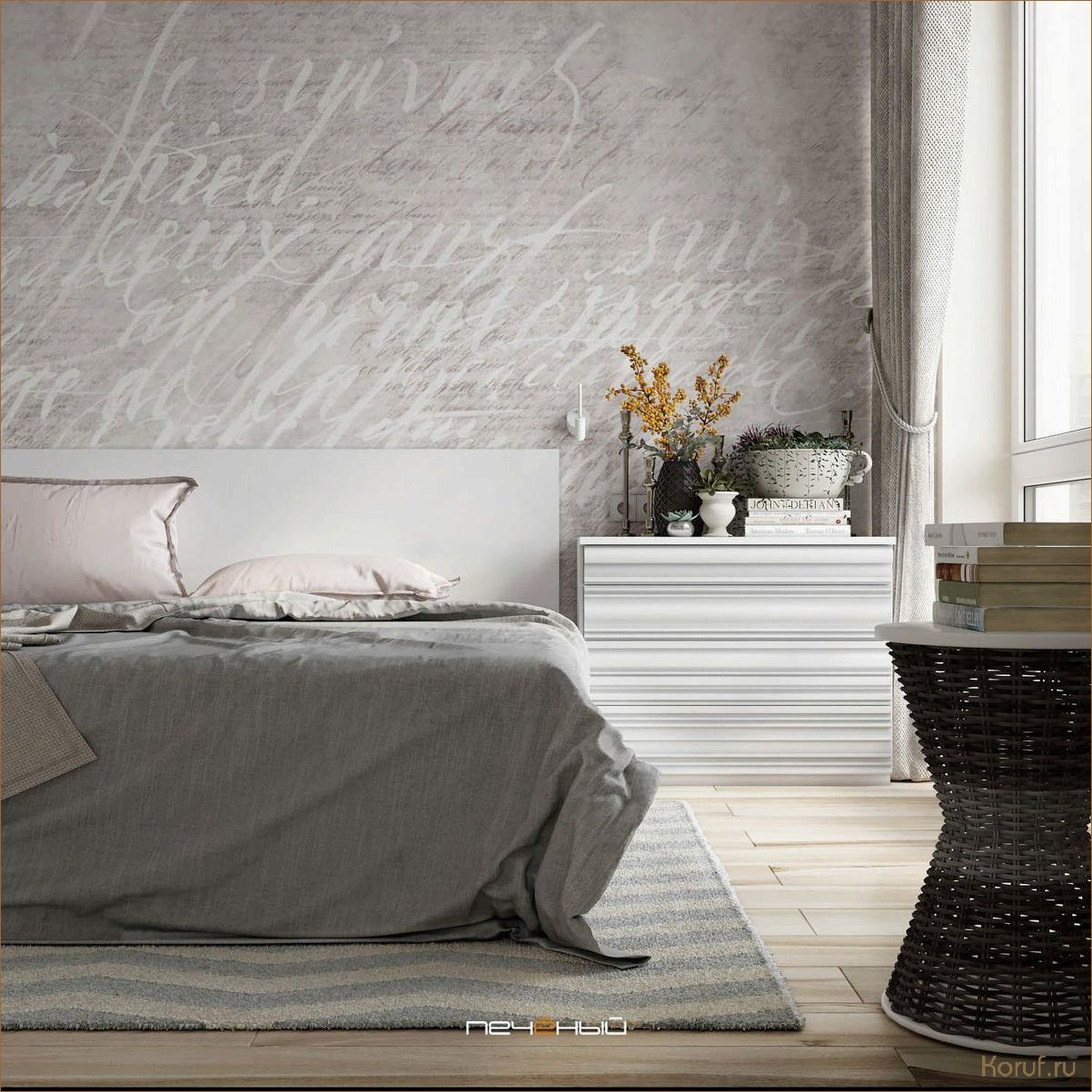 (дизайне интерьера спальни, дизайн спальни угол, дизайн интерьера спальни) Максимизируйте пространство спальни с помощью оригинального дизайна угла