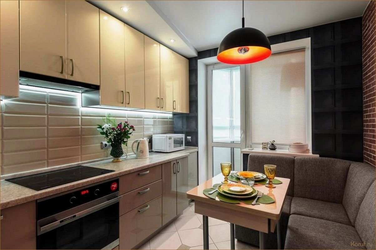 Освоите искусство создания идеального дизайна помещений: лучшие советы от экспертов