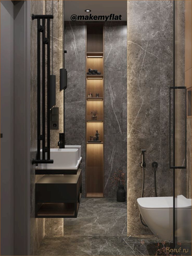 Переосмысление пространства: Дизайн туалета и ванной комнаты раздельно для максимального комфорта