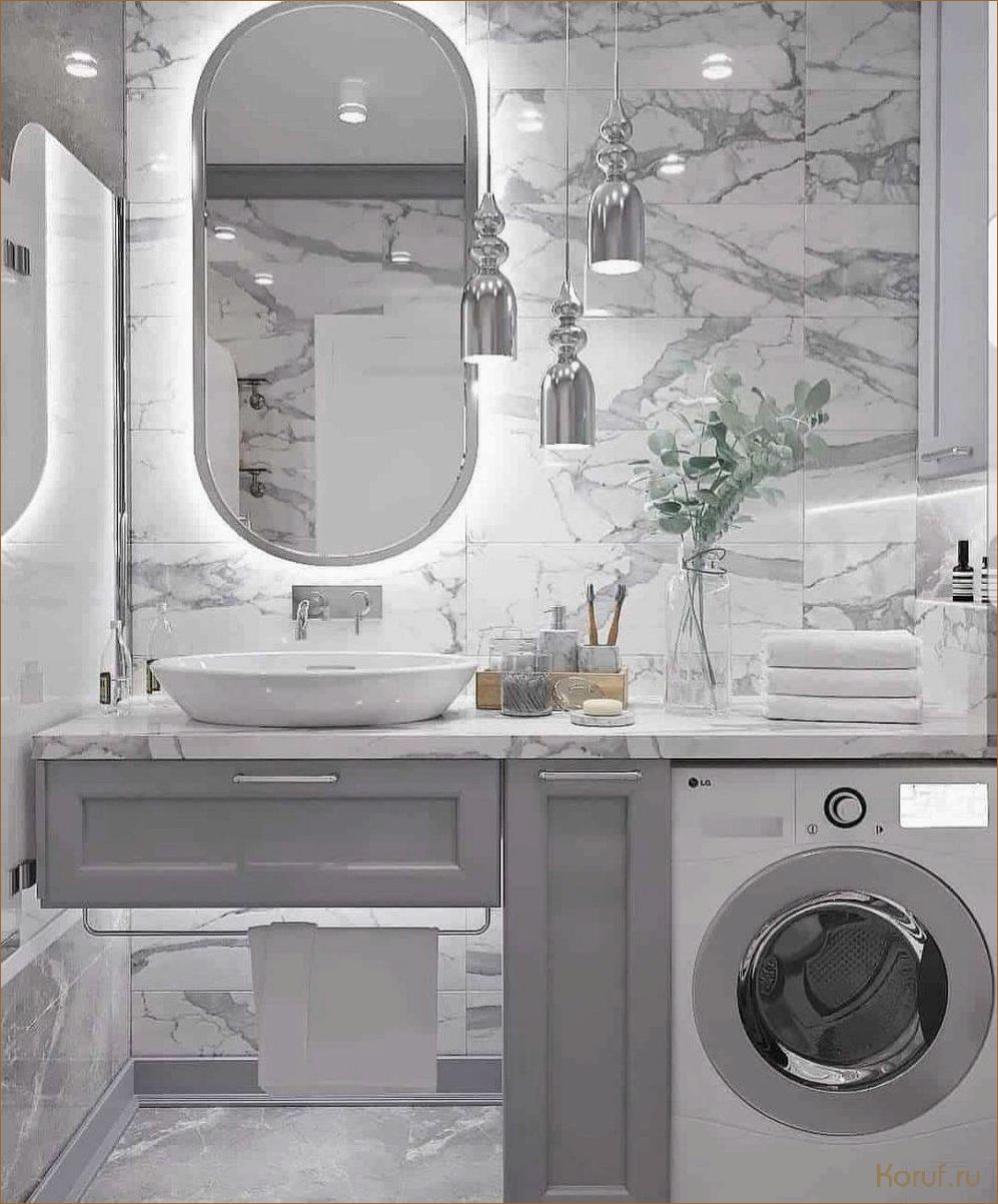 (дизайны ванная, дизайн ванны, дизайны ванной) Преображаем ванную комнату: секреты стильного дизайна с душевым трапом