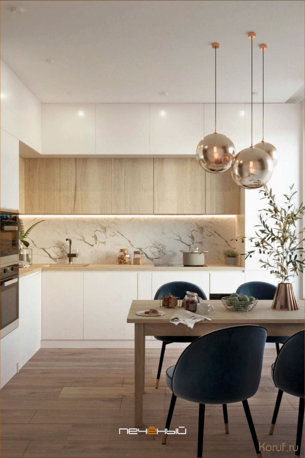 Секреты стильного дизайна помещений: идеи и рекомендации для интерьеров в любом стиле