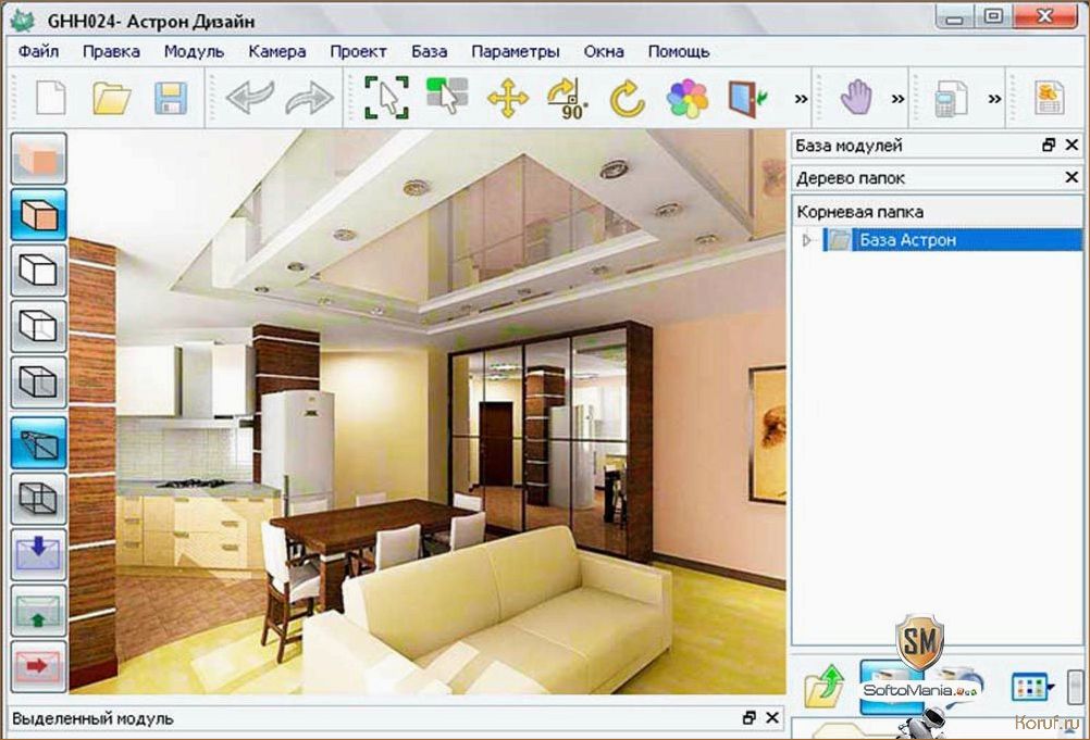 Сладкий и стильный: создание дизайна кухни ваниль