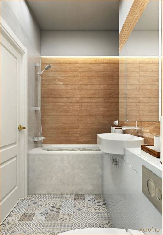 Современный дизайн для ванной и туалета: идеи для совмещенного пространства