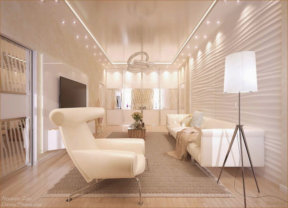 Современный дизайн гостиной: ключевые элементы и идеи для создания стильного интерьера